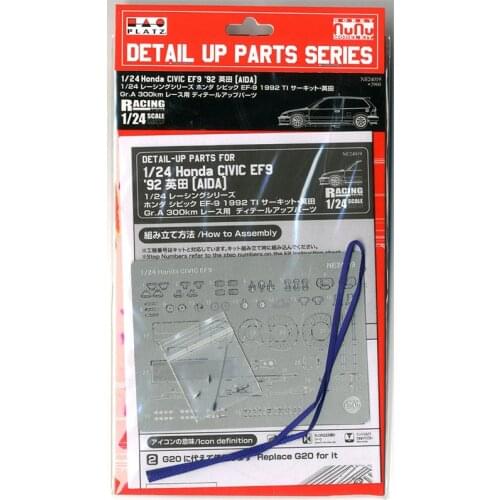 Enllyincon Collectible Figures