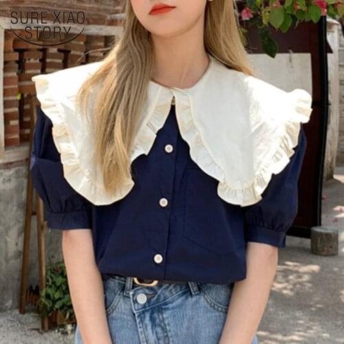 Korean Sweet Puff Sleeve Women Blouses Summer Peter Pan Collar Button Oversize Shirt Female Vinatge Elegant Plus Size Tops 14860