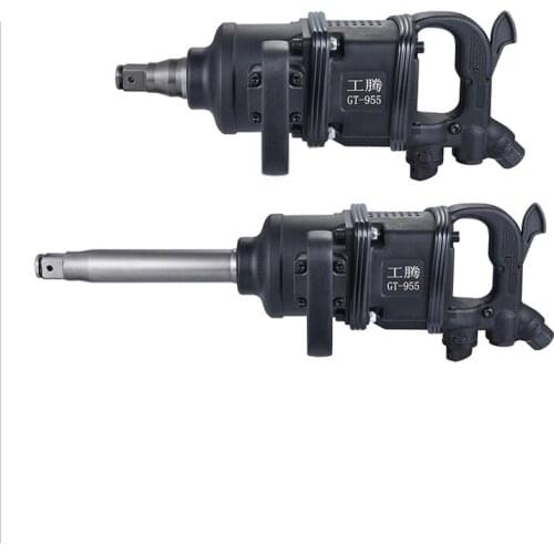 Industrial heavy-duty high-torque, multi-function spray gun, woodworking/industrial/machine maintenance pneumatic tools