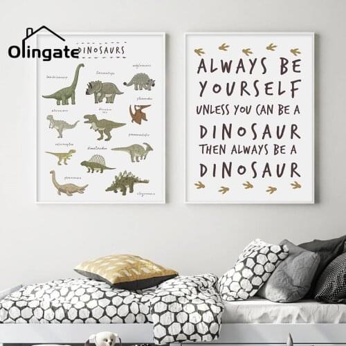 Green Dinosaur Wild Animals Wall Art Pictures Nursery Painting Poster and Prints One Piece Canvas Painting Home Decor for Room