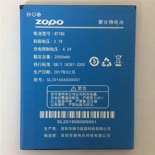 CUUSEY For ZOPO C2 Battery 100% NEW 2000mah ZOPO ZP980 Battery BT78S For ZOPO ZP980+ C3 phone Accumulator Bateria Replacement