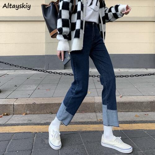 Jeans Women New Fashion Slim High Waist All-match College Korean Style Cozy Chic Simple Ins Ulzzang Elegant Full Length Trousers