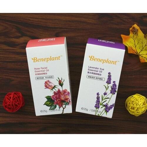 Custom Printing Hard Cardboard hot water bottle Packaging Drawer box,，Paper Material Drawer Big Gift Box ---XP0720