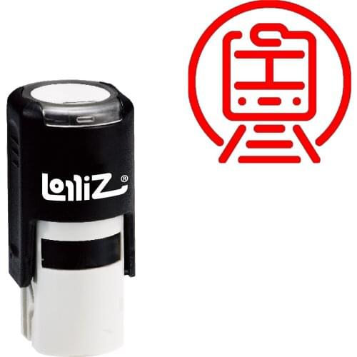 LolliZ Metro Self-Inking Rubber Stamp - Modern Symbol Series