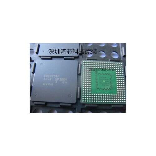 2pcs/lot HD6417751RBP240V 6417751R 6417751 BGA-256 In Stock