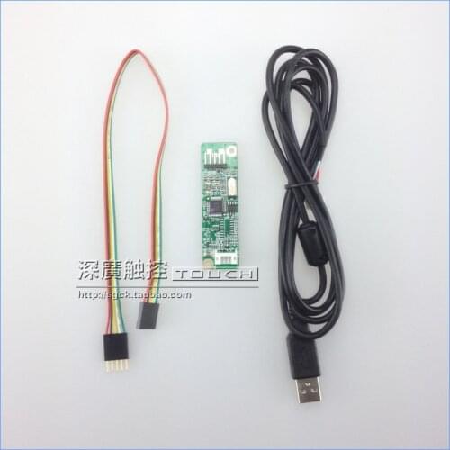 Free shipping Taiwan imported 5 line empia driver board 12 inch 15 inch 17 inch 19 inch five wire touch screen control card USB