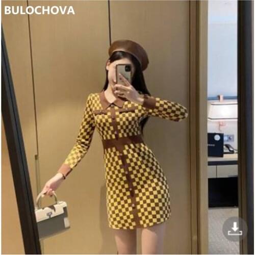 BULOCHOVA Fashionable Dresses In A Cage