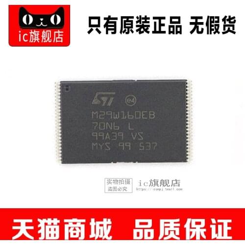 M29W160EB70N6E TSOP48 M29W160EB70