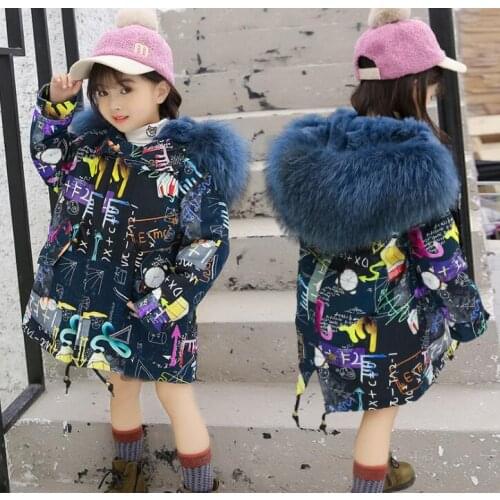 Monkey Box Children's Winter Overalls