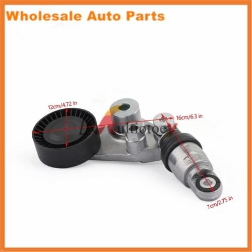 Suitable for Sylon Kyron Rexton Rhodium Stavic 2.0L 2.7L belt tensioner assembly 6652000270 6652000270 6652000270
