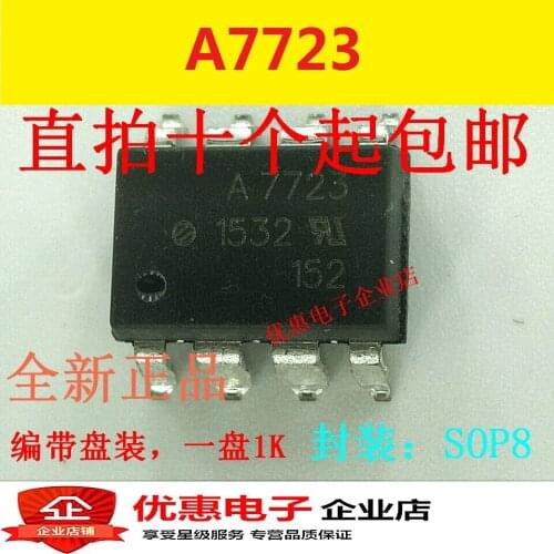 10PCS New original HCPL-7723 HCPL7723 A7723 SOP8 patch