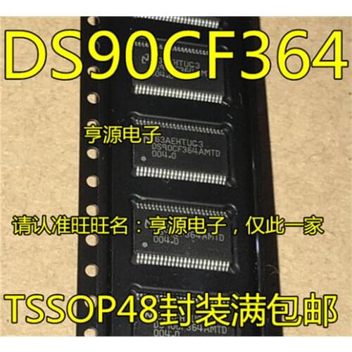 DS90CF364 DS90CF364AMTD TSSOP48