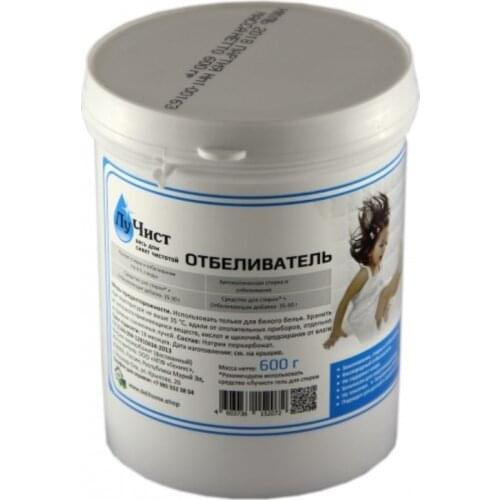 Геникс Laundry Bleach