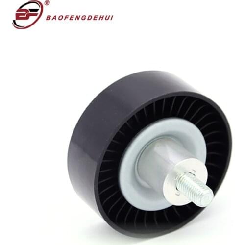 Guide Pulley Engines Tensioner Pulley 06E903341A For Audi C62.4 Coupe/Sportback/Avant/quattro A4Q A5/S5 A6 A6Q A8 A4/S4 AQ5