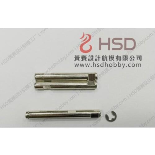 Connecting Rod for Landing Gear of 105mm Avanti Super Viper and 105mm J10 and V3 105mm Avanti for HSD Hobby rc plane model