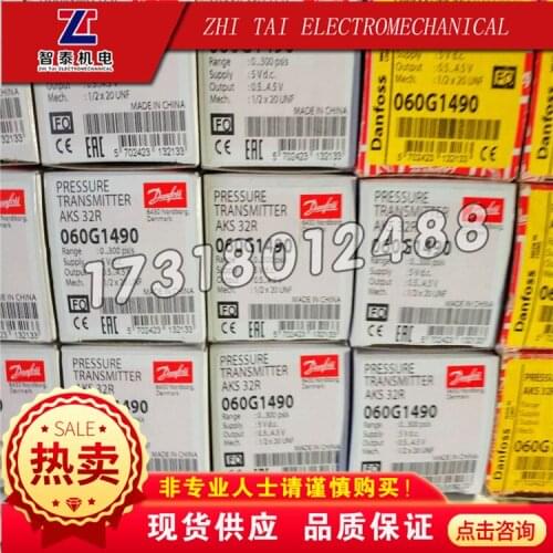 Pressure sensor 025 29139 001/002 025, 29583, 000/001/002/003/025/003/004/40088 000/025 113/114 114/101 112/113/43790