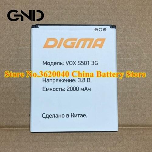 GND 3.8V 2000mAh VOX S501 3G Replacement Battery For DIGMA VOX S501 3G mobile phone brand new Li-ion bateria Li-polymer battery