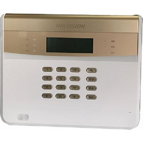 Fast delivery free shipping Hikvision commercial-grade video network alarm host DS-RS0804N-C/K2 anti-theft system