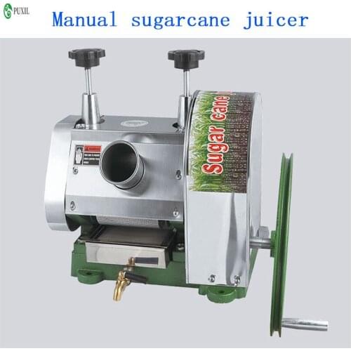 250B Small household commercial manual sugarcane juicer stainless steel hand crank sugarcane machine squeezer