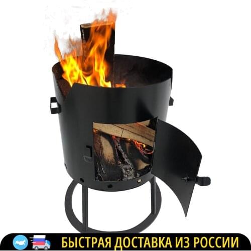 Нет бренда BBQ And Kebabs