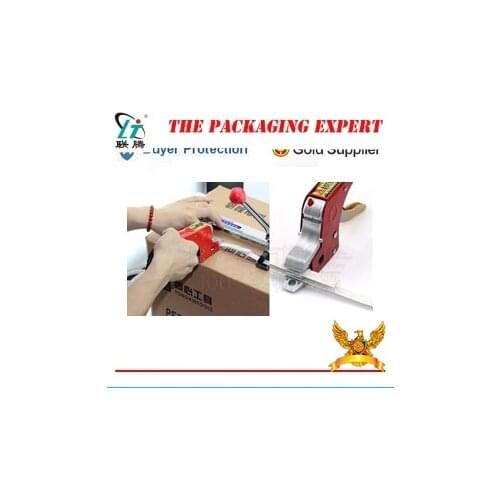 Best price Manual handy strapping tool,plastic handle,electrical PP packing equipment ,Packing straps,carton banding machine