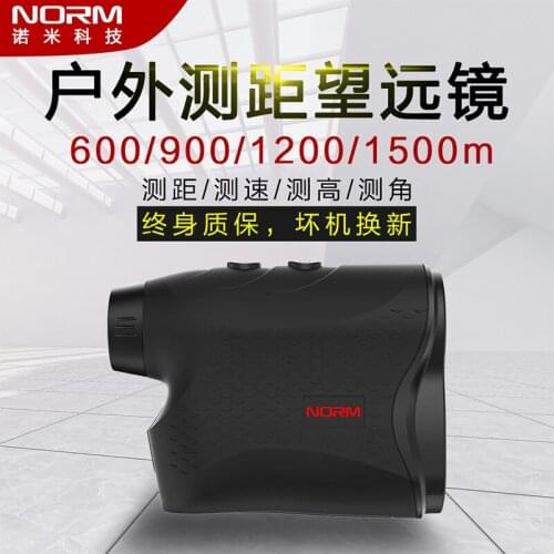 Outdoor Handheld Laser Rangefinder Telescope Golf Engineering Ranging Altimetry Angular Velocity Measurement