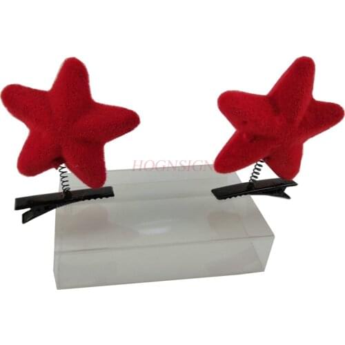 2pcs hair clip Pentagram Hair Clip Plants Show Moe Artifact Small Miaofa Clip Head Long Grass Wacky Cartoon Headdress Flower