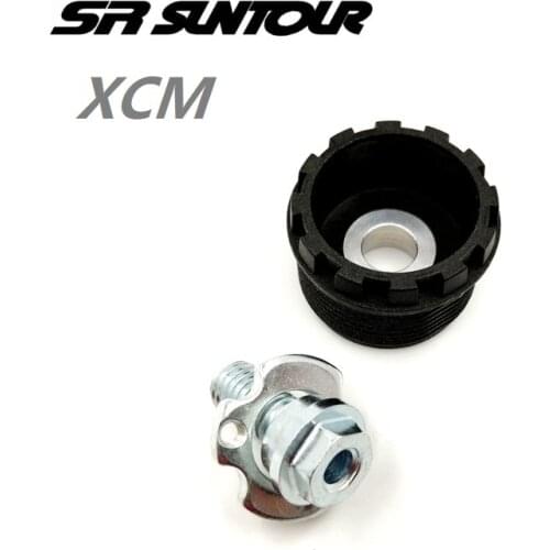 Suntour XCM Front Fork Remote Control Damper Rod Base Screw XCM Damping Rod Base Repair Part