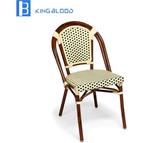 All weather rattan french outdoor bistro dining arm chair