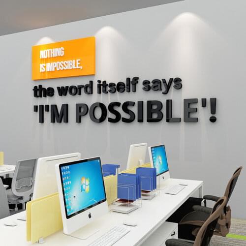 WS173 Inspirational English words motivational slogan wall stickers Office corporate culture wall decoration 3D wall stickers