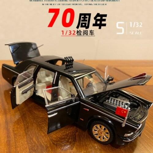 1:32 HONG QI L5 Luxury car Alloy Car Model Diecast Metal Vehicles Car Model Sound and Light Collection Simulation Childrens Gift