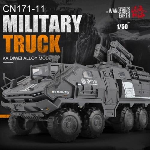 1::50 Wandering Earth alloy car Military transport vehicle transport truck engineering crane car model collection toy