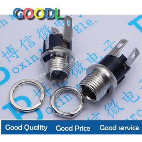 10PCS DC025M 5.5*2.1/2.5mm DC Socket With Nut 5.5x2.1/5.5x2.5 mm DC Power Jack Socket Female Panel Mount Connector