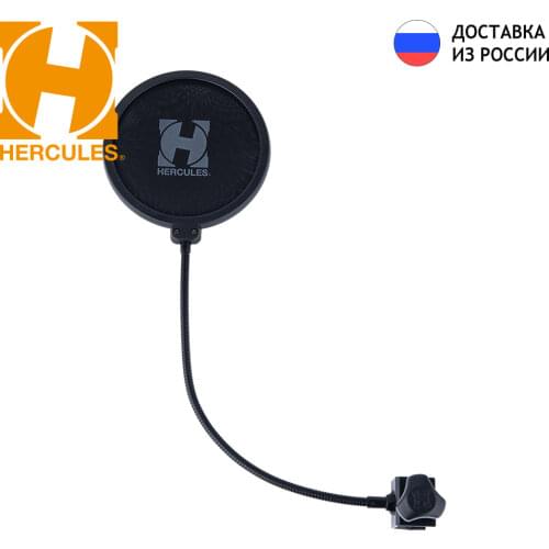 Hercules Stands Microphone Accessories