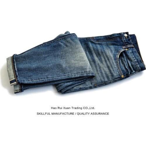 Saucezhan Distressed jeans men jeans Washed selvedge denim taper fit Brand jeans men Zipper Fly 14 oz vintage jeans men