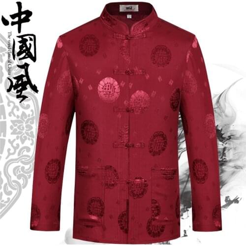 Autumn Winter Men Traditional Chinese Tang Suit Top Plus Size 3XL Print Mandarin Collar Button Chinese Kung Fu Jacket Clothing