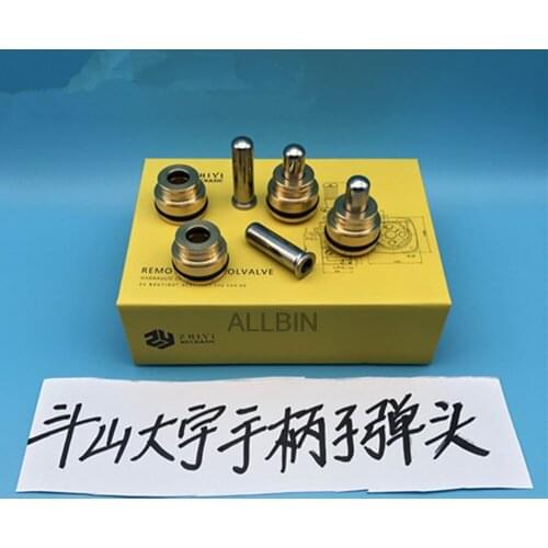 For excavator Doosan Daewoo DH55 60 80 150 215 220 225 300 joystick handle bullet head high quality excavator accessories
