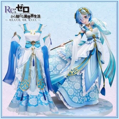 Anime Re:Life In A Different World From Zero Rem Han Chinese Clothing Dress Cosplay Costume Halloween Women Free Shipping 2021