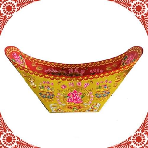 Hell Money Golden Chinese Joss Paper Money Hell Bank Notes The Qingming Festival Burning Paper Sacrifice Articles Memorial Paper