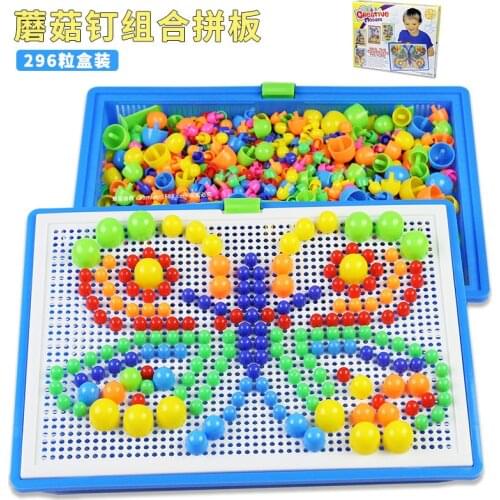 Childrens Fidget Flapper Toy Antistress Mushroom Nail Combinations and Insert Jigsaw Manual Science Education Puzzle Kids Toys