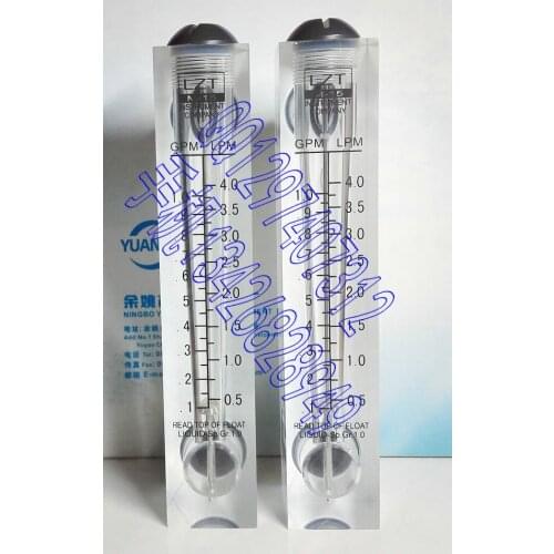 LZT-15 panel liquid flow meter 0.1~1GPM 0.5~4LPM