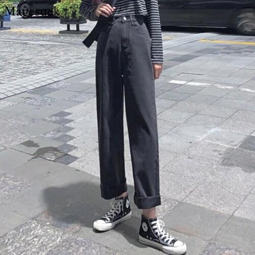 New Fashion Casual Wide Leg Jeans Femme Loose Straight High Waist Women Jeans Pants Solid Denim Women Trousers Pantalon 11478
