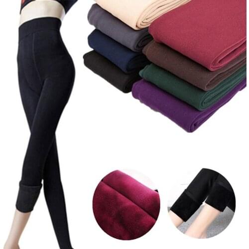 Solid Color Womens Stretch Thicken Leggings Warm Skinny Pants Footless Tights Slimming