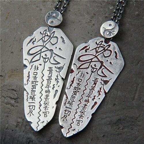 Retro Thai Silver Charm Taoist Charm Fuji Tai Chi Bagua S925 Sterling Silver Pendant Benming Life Charm Pendant Male and Female