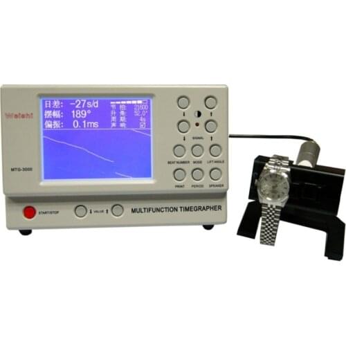 Watch Timing Machine Multifunction Timegrapher NO. 3000