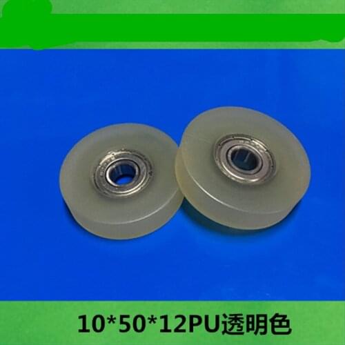 Plastic coated nylon wheel 10*50*12POM 4PCS 6000U bearing guide wheel roller rubber wheel polyurethane positioning pulley