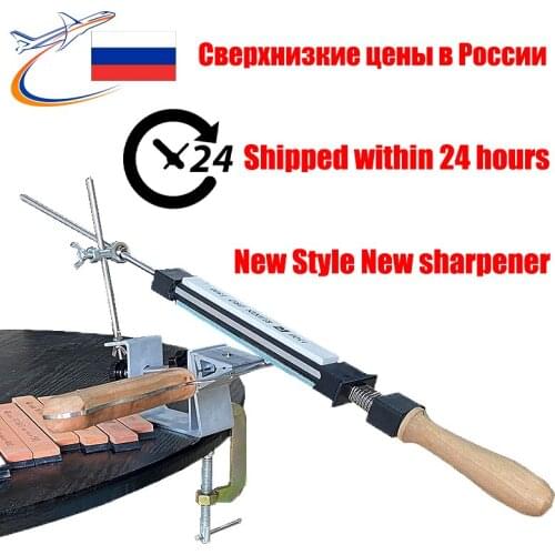 New Style Professional fixed angle sharpener diamond whetstone Kitchen knife sharpening system Hot-selling suit combination set
