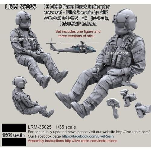 1/35 Hyundai American Co-pilot Resin Soldier LRM-35025