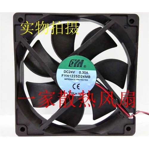 FYH FYH1225D24MB DC 24V 0.30A 120x120x25mm 2-Wire Server Cooling Fan