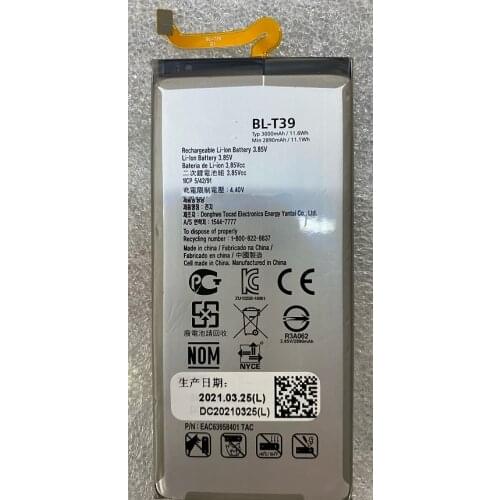 HST New Battery 3000mAh BL-T39 BLT39 BL T39 Replacement Battery For LG G7 G7+ G7ThinQ LM G710 Phone Batteries